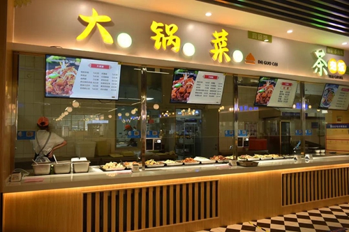 奎文校區學生食堂